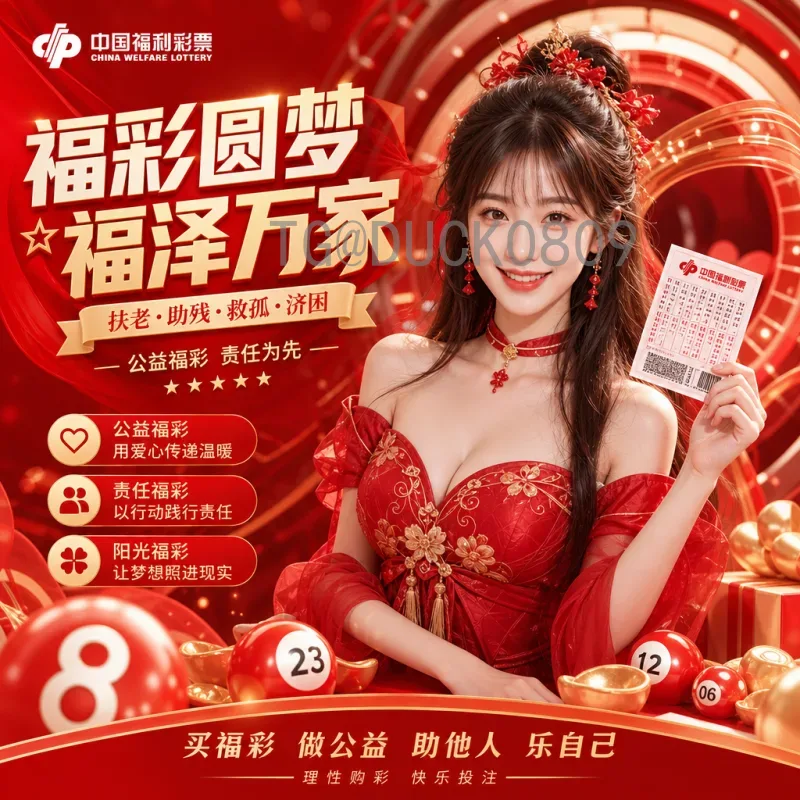 西班牙队最新2026年美加墨世界杯动态：阵容调整与冲刺准备
