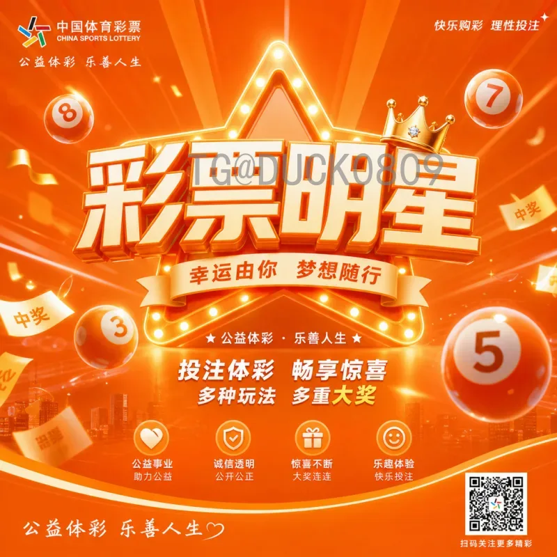 实时2026美加墨世界杯决赛场馆一览：大都会人寿球场全解析