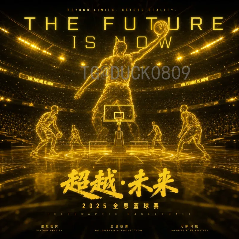 世界杯小组赛资讯门户：球迷必备的实时数据与深度分析平台