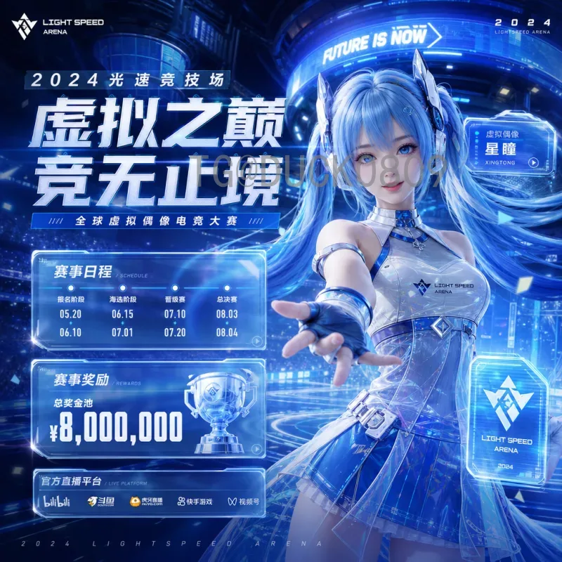 2026世界杯积分榜深度解析：预选赛格局与晋级形势展望